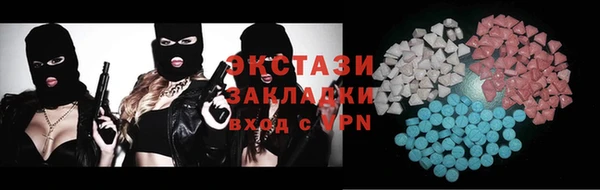 меф Приозерск