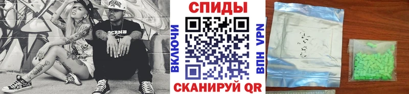 Первитин Декстрометамфетамин 99.9%  Купить закладки  Яровое 